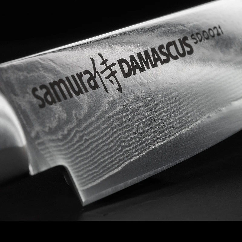 Samura Damascus Chef's Starter Knife Set 1 Samura Damascus Chef's Starter Knife Set