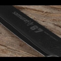 Samura Damascus 67 Slicing Tanto 7 Samura Damascus 67 Slicing Tanto -Knives Shop tc sd67 0046mtdet2 1 20404.1587419257